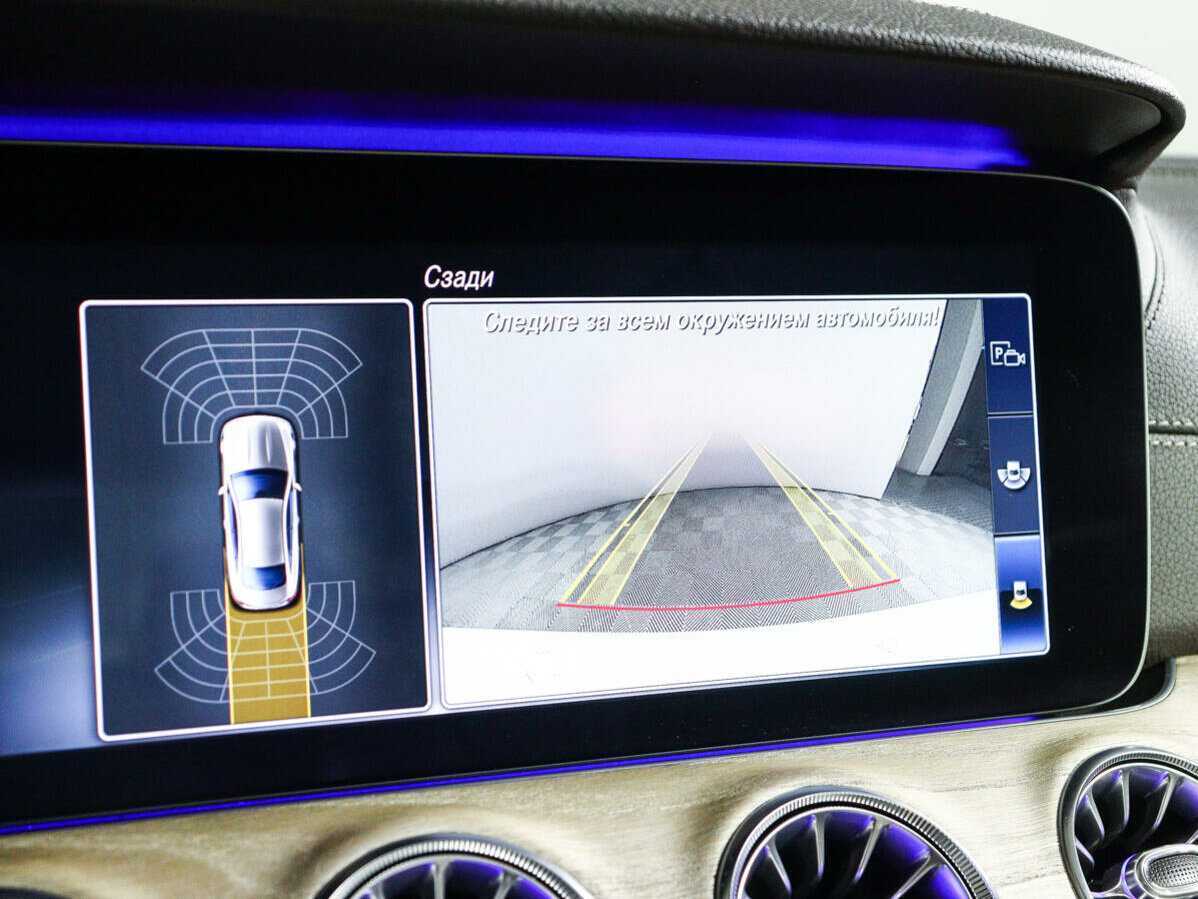 Купить Mercedes-Benz E-Класс 200, 2018, 85 600 км, фото №26