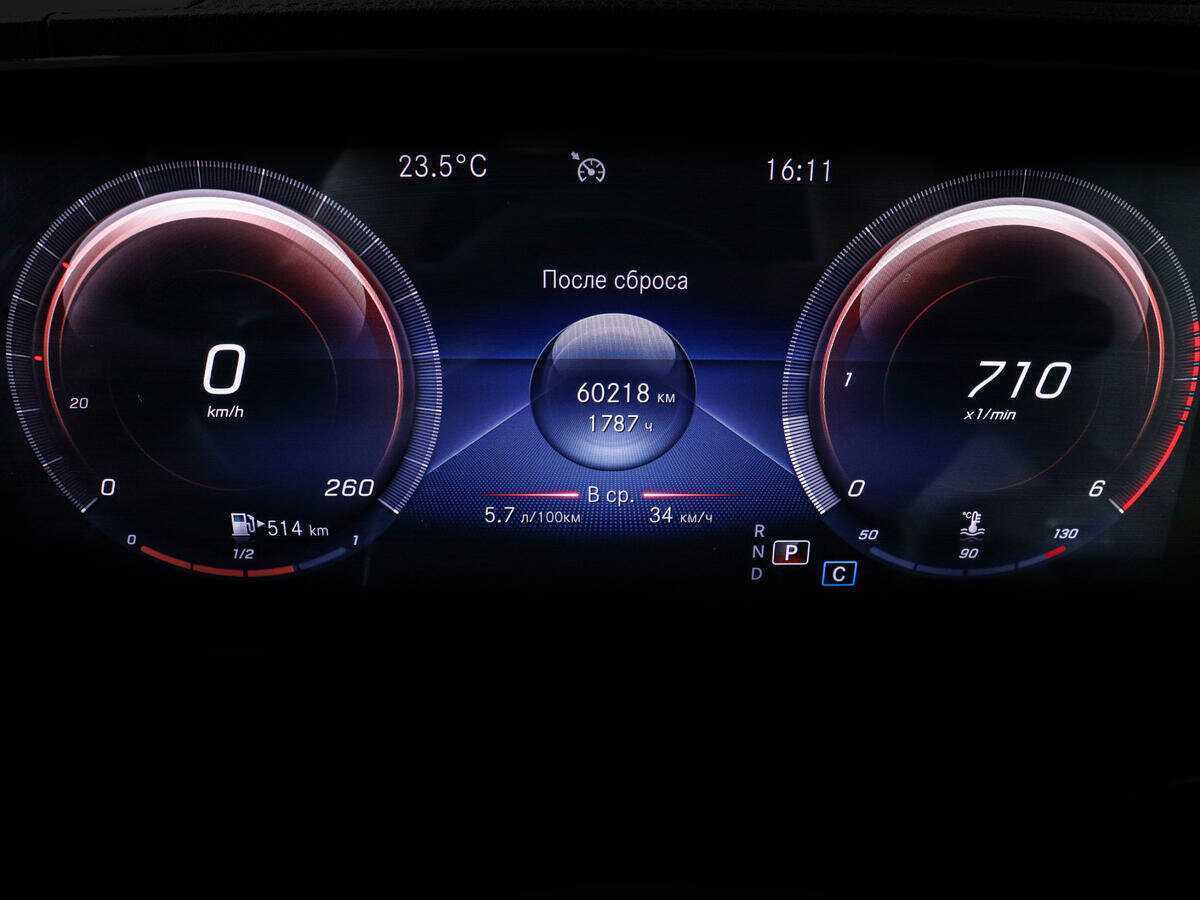 Купить Mercedes-Benz GLE 400 d, 2019, 60 216 км, фото №11