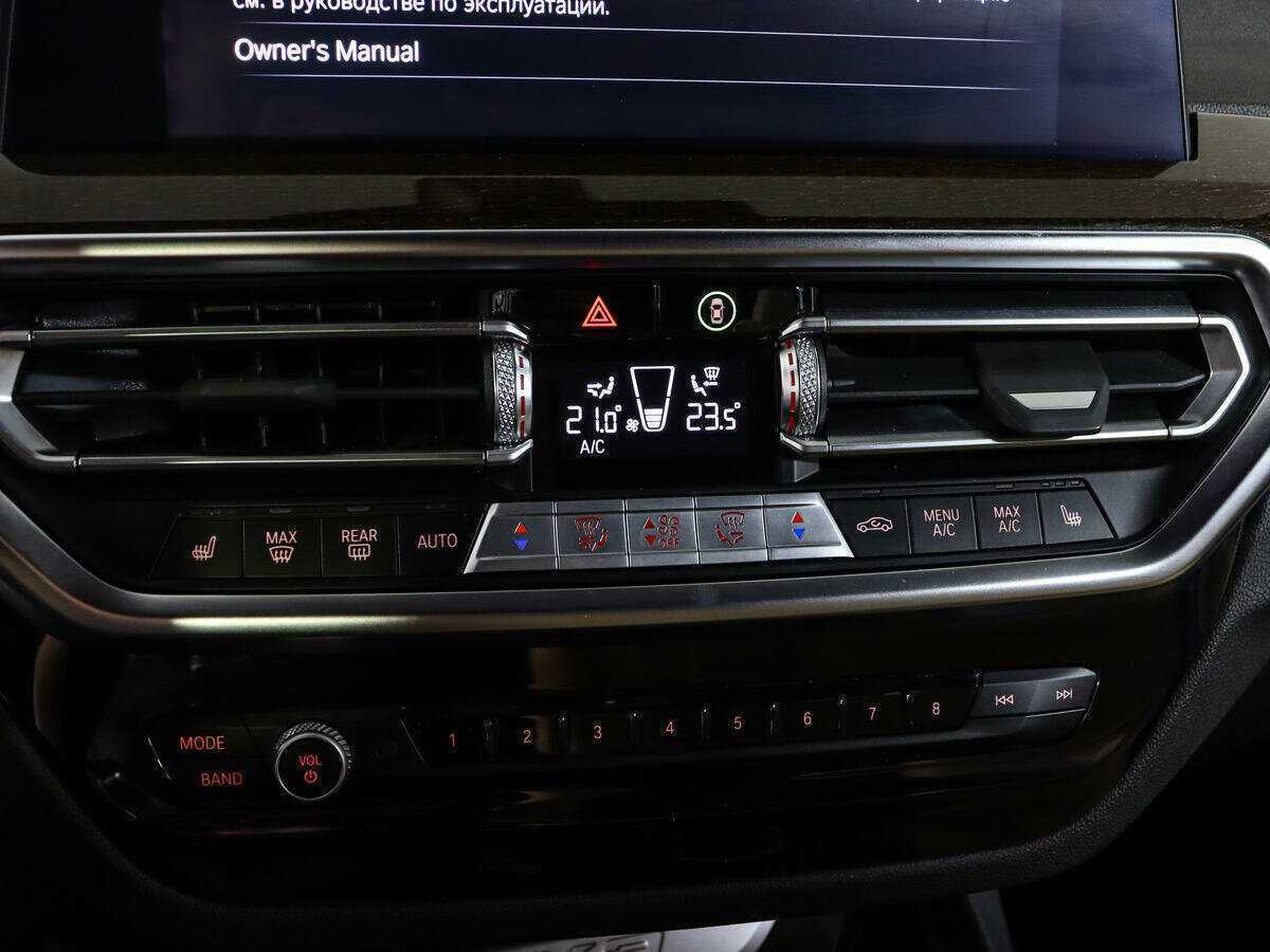 Купить BMW X3 30i xDrive, 2023, 41 000 км, фото №24