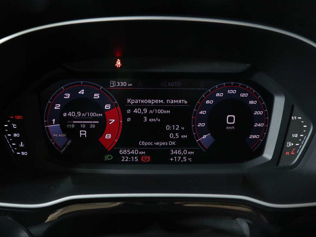 Купить Audi Q3 35 TFSI, 2019, 68 570 км, фото №9