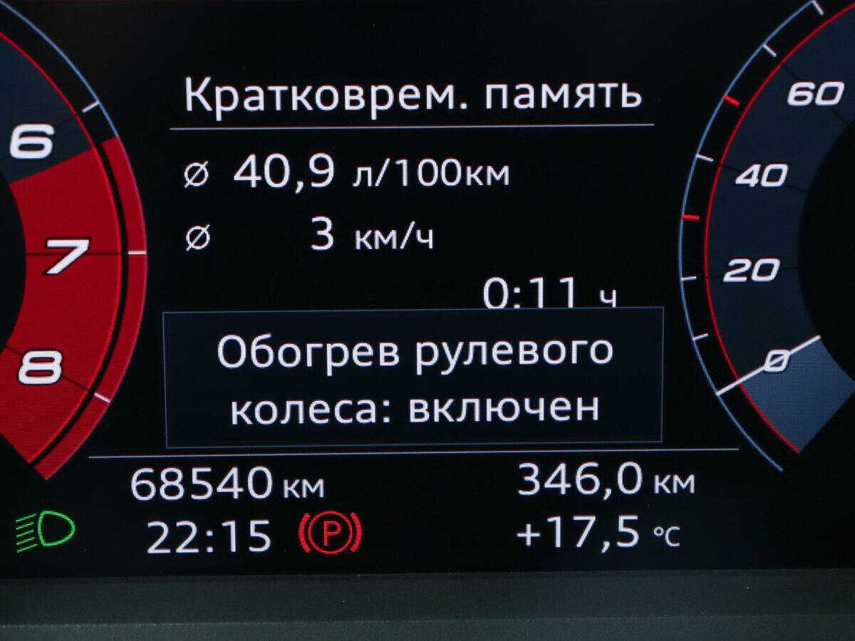 Купить Audi Q3 35 TFSI, 2019, 68 570 км, фото №15