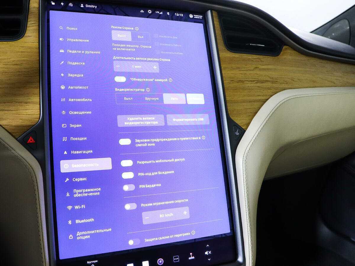 Купить Tesla Model S Performance, 2020, 47 284 км, фото №16