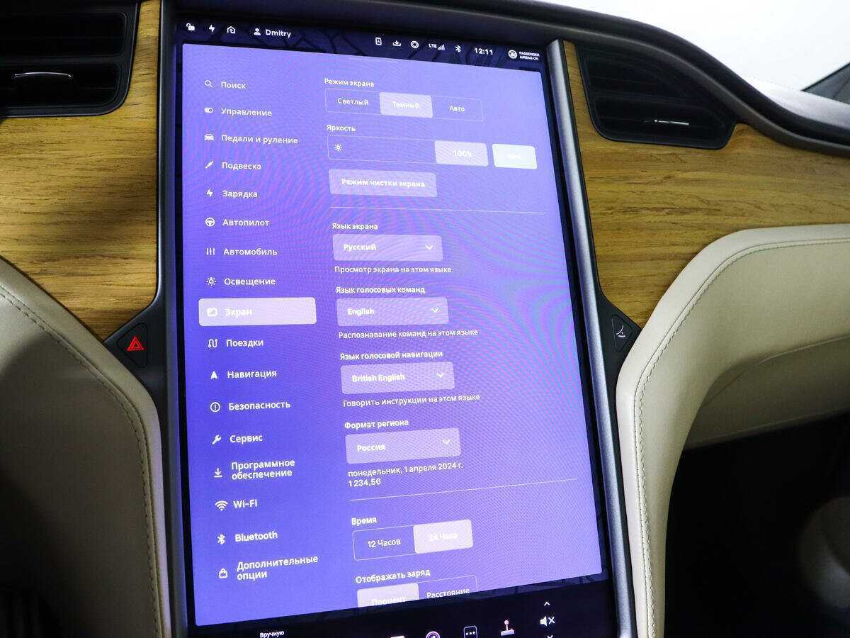 Купить Tesla Model S Performance, 2020, 47 284 км, фото №19