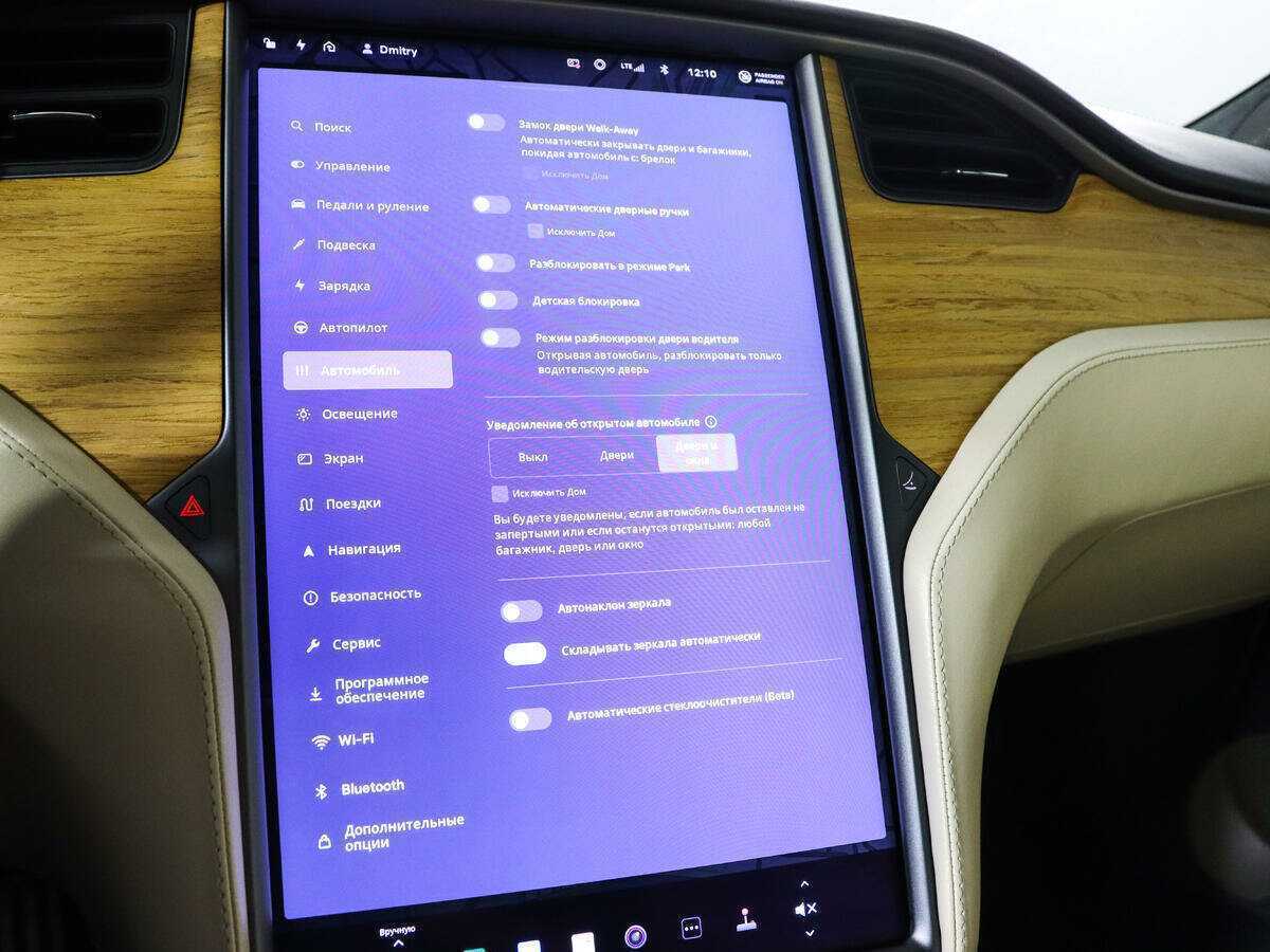 Купить Tesla Model S Performance, 2020, 47 284 км, фото №21