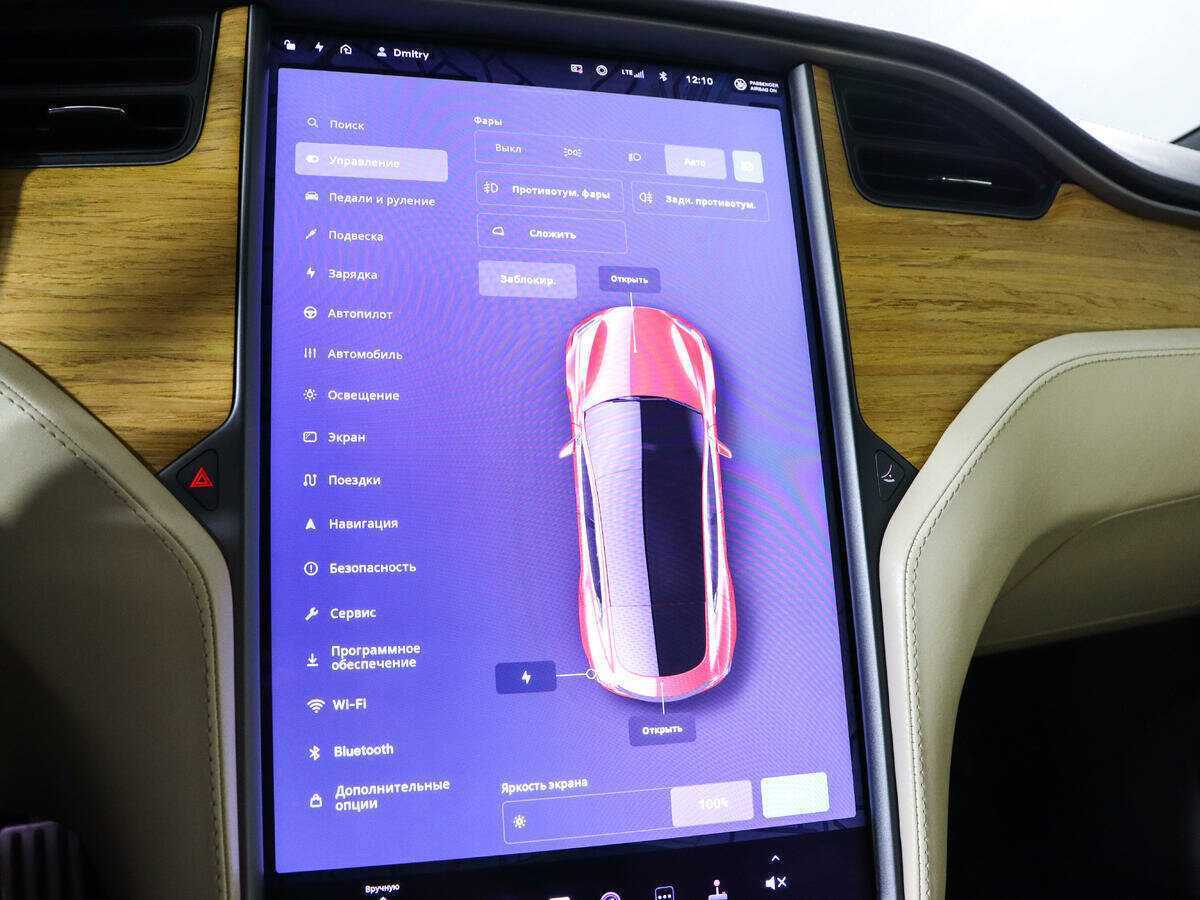 Купить Tesla Model S Performance, 2020, 47 284 км, фото №25