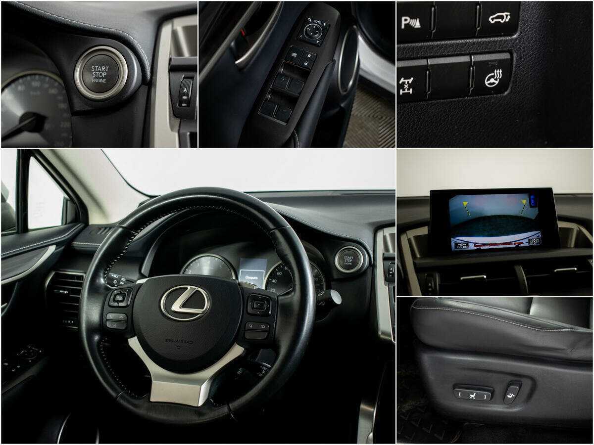 Купить Lexus NX 200, 2016, 55 002 км, фото №11