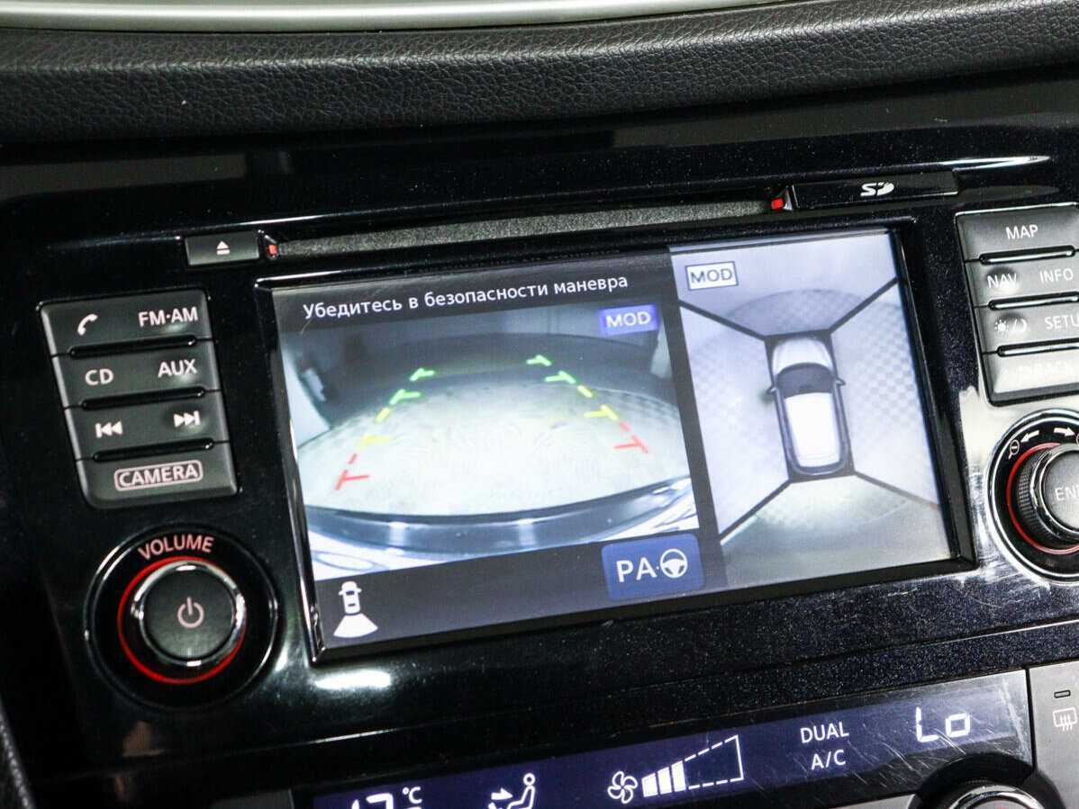 Купить Nissan Qashqai, 2016, 99 500 км, фото №18