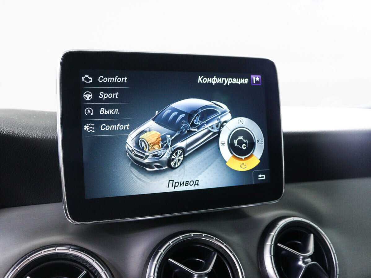 Купить Mercedes-Benz CLA 200, 2016, 135 049 км, фото №12