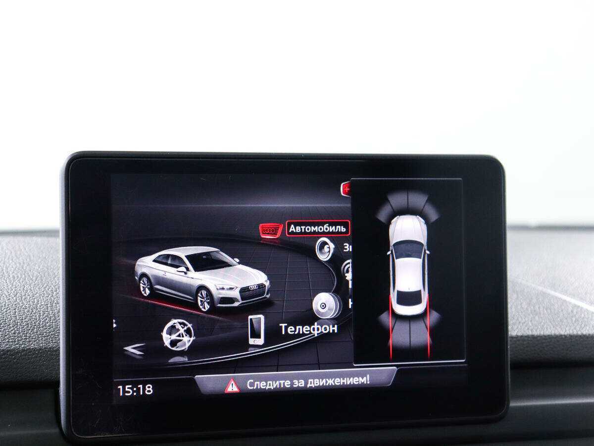 Купить Audi A5, 2018, 96 345 км, фото №13