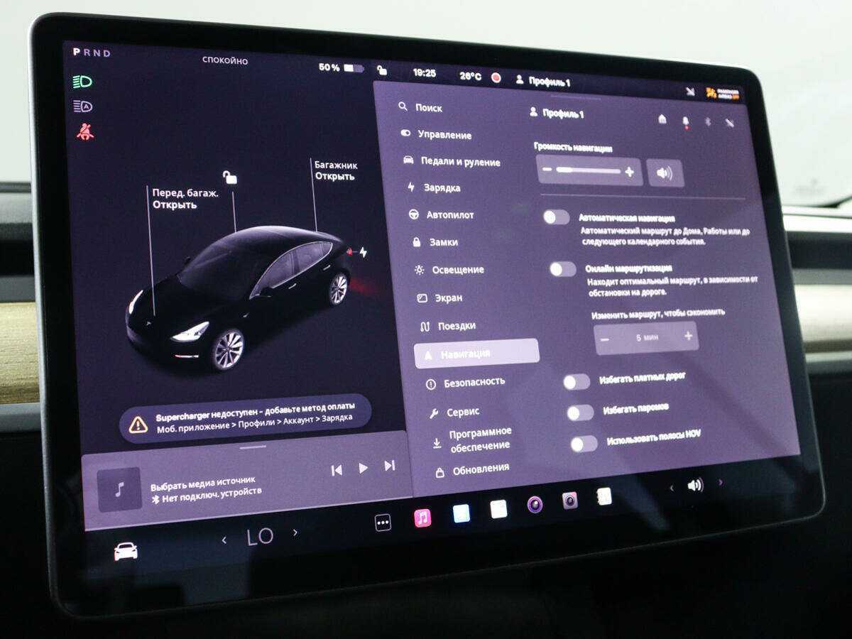 Купить Tesla Model 3 Long Range, 2022, 44 754 км, фото №27