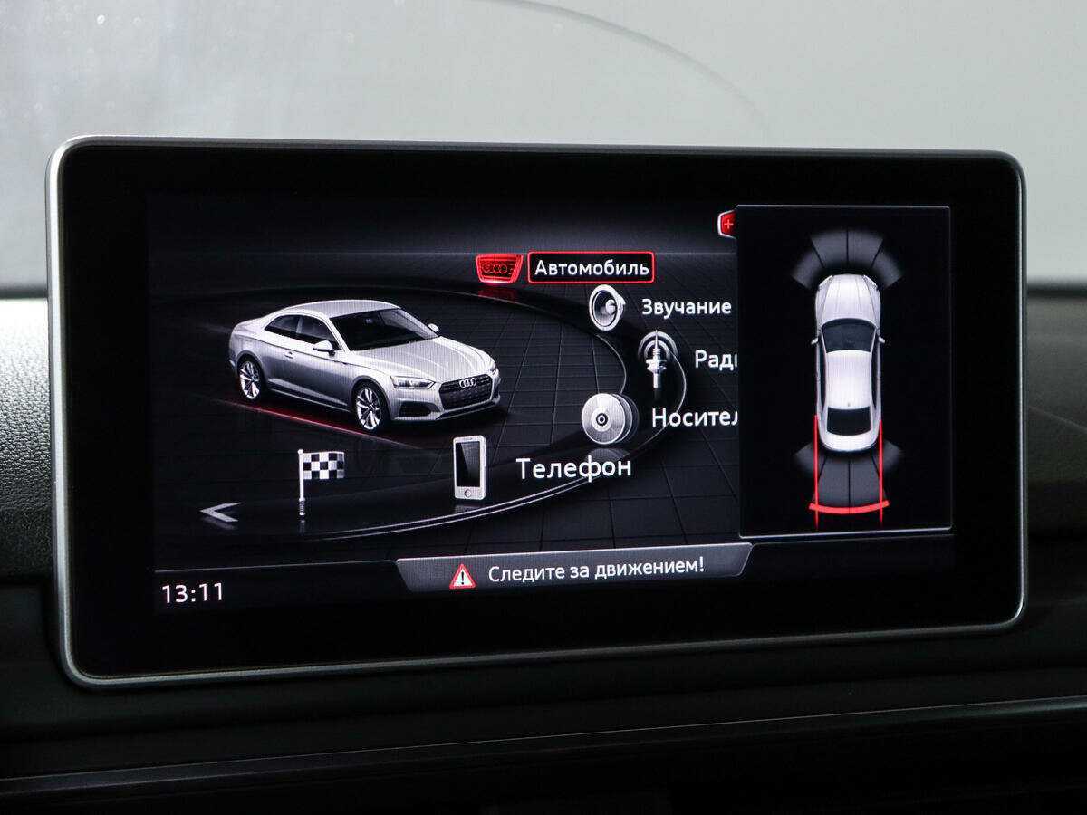 Купить Audi A5, 2016, 141 000 км, фото №11