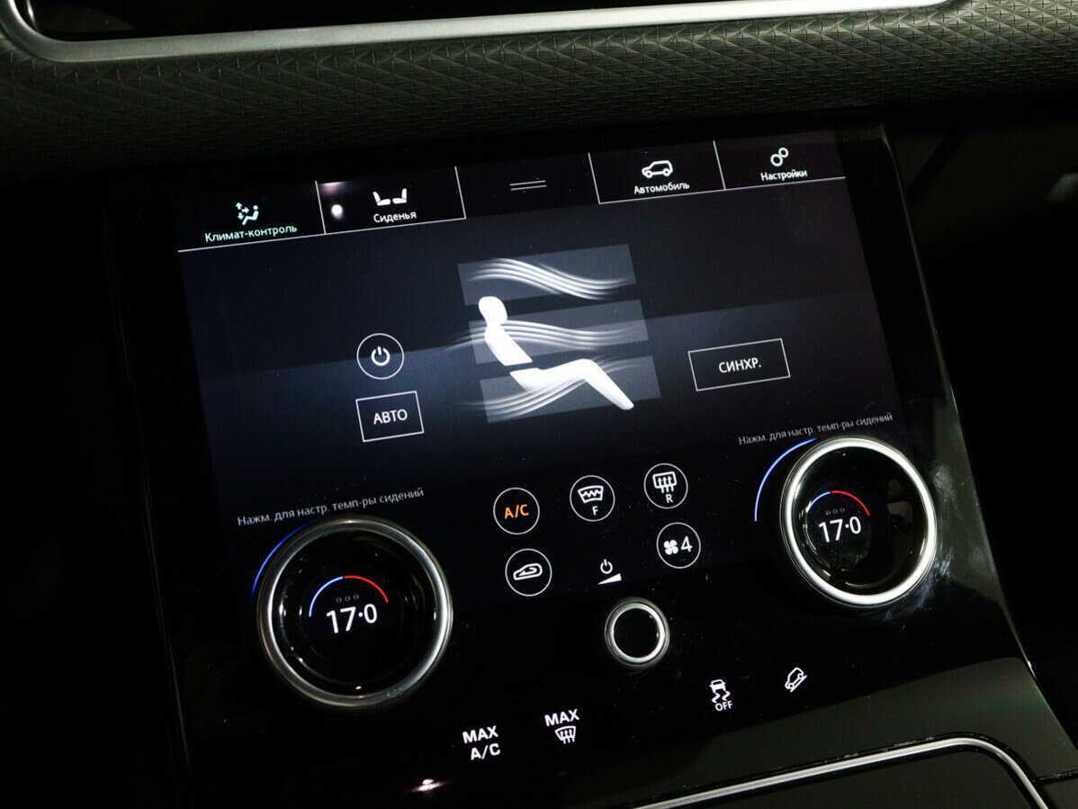 Купить Land Rover Range Rover Velar, 2020, 88 970 км, фото №19