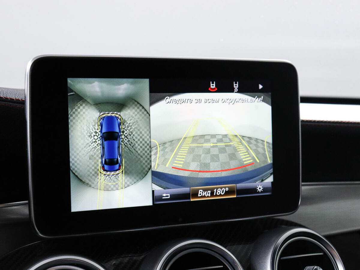 Купить Mercedes-Benz C-Класс AMG 450 AMG, 2016, 116 183 км, фото №22