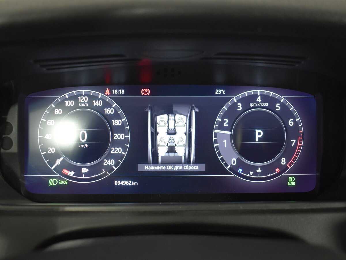 Купить Land Rover Range Rover Velar, 2018, 94 961 км, фото №16