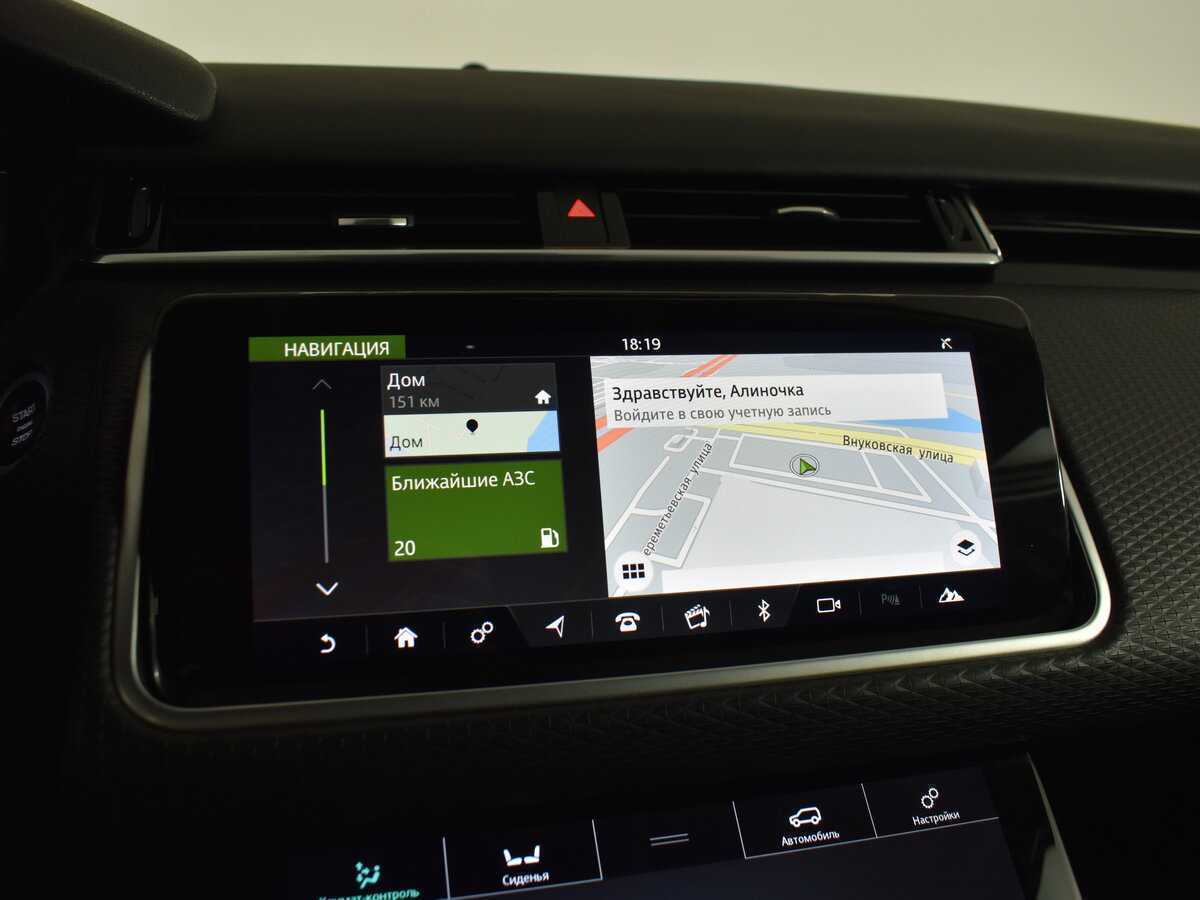 Купить Land Rover Range Rover Velar, 2018, 94 961 км, фото №22