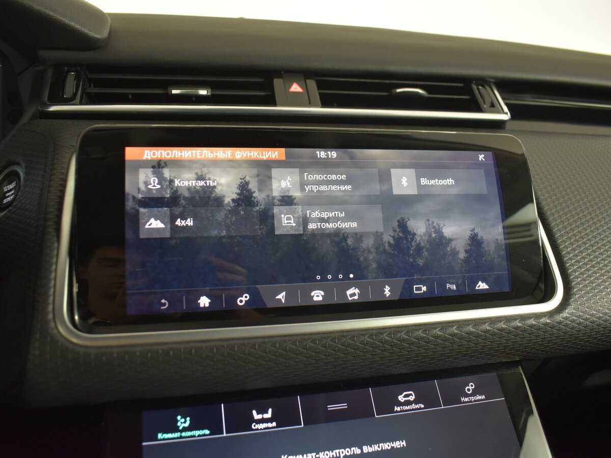Купить Land Rover Range Rover Velar, 2018, 94 961 км, фото №24