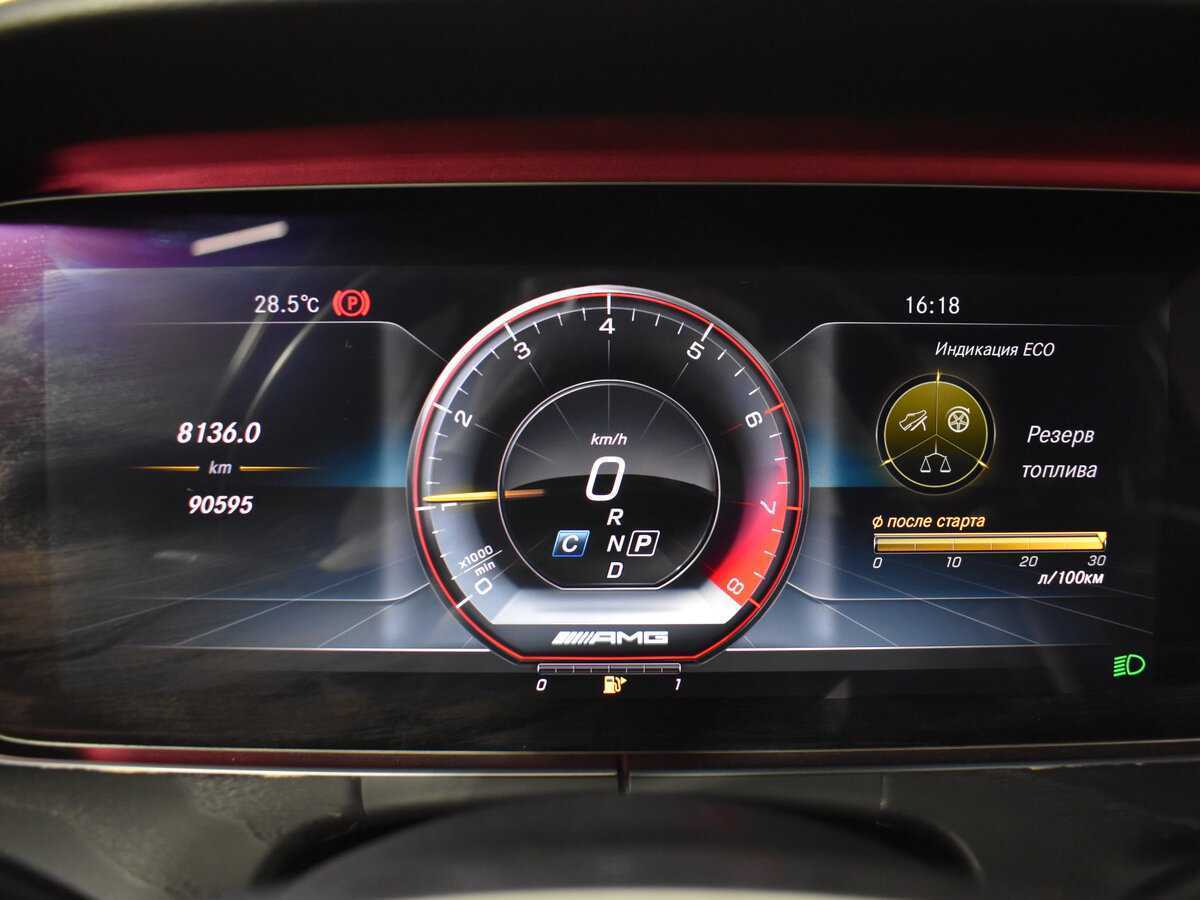 Купить Mercedes-Benz E-Класс AMG 43 AMG, 2018, 90 555 км, фото №17