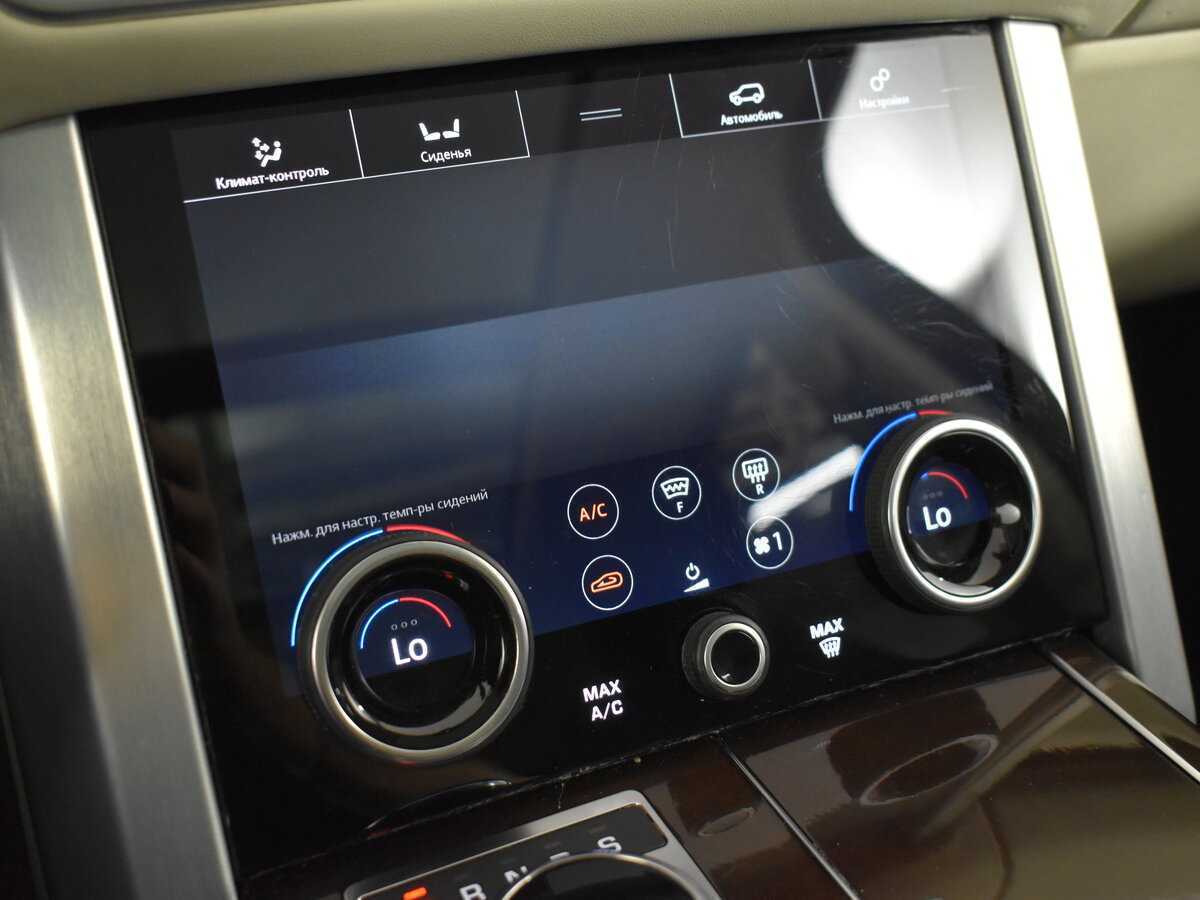 Купить Land Rover Range Rover, 2020, 160 000 км, фото №23