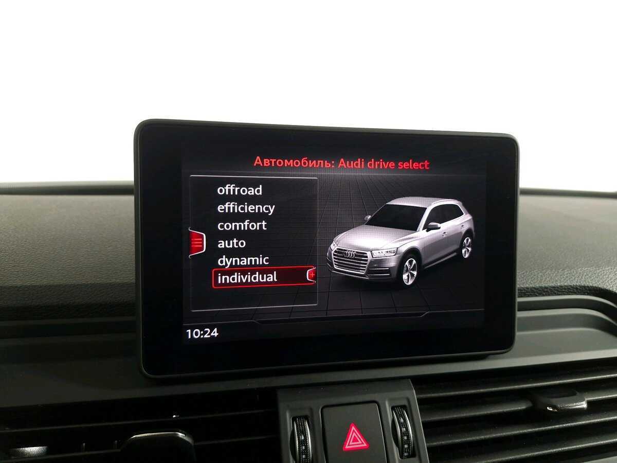 Купить Audi Q5, 2019, 73 904 км, фото №9