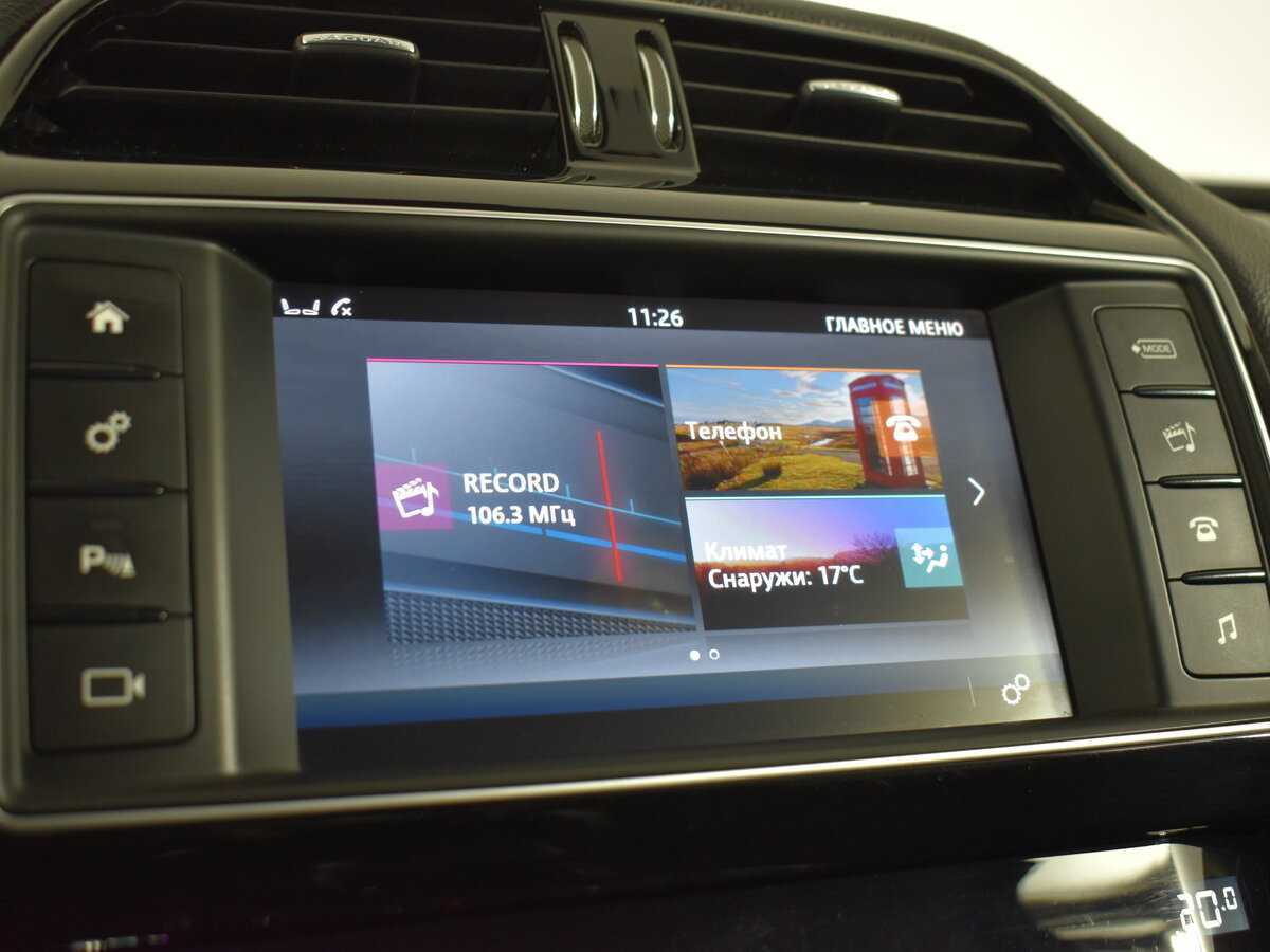 Купить Jaguar XE, 2016, 184 000 км, фото №19