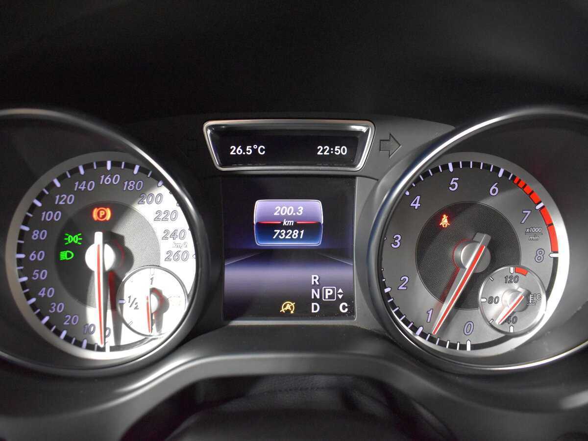 Купить Mercedes-Benz GLA 250, 2016, 73 306 км, фото №15