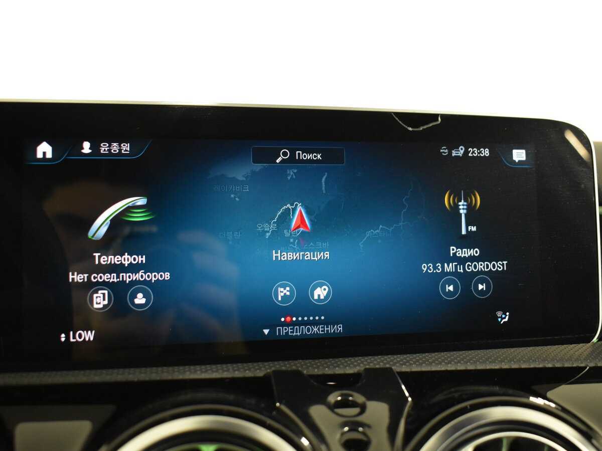 Купить Mercedes-Benz A-Класс AMG 45 AMG, 2020, 37 780 км, фото №21