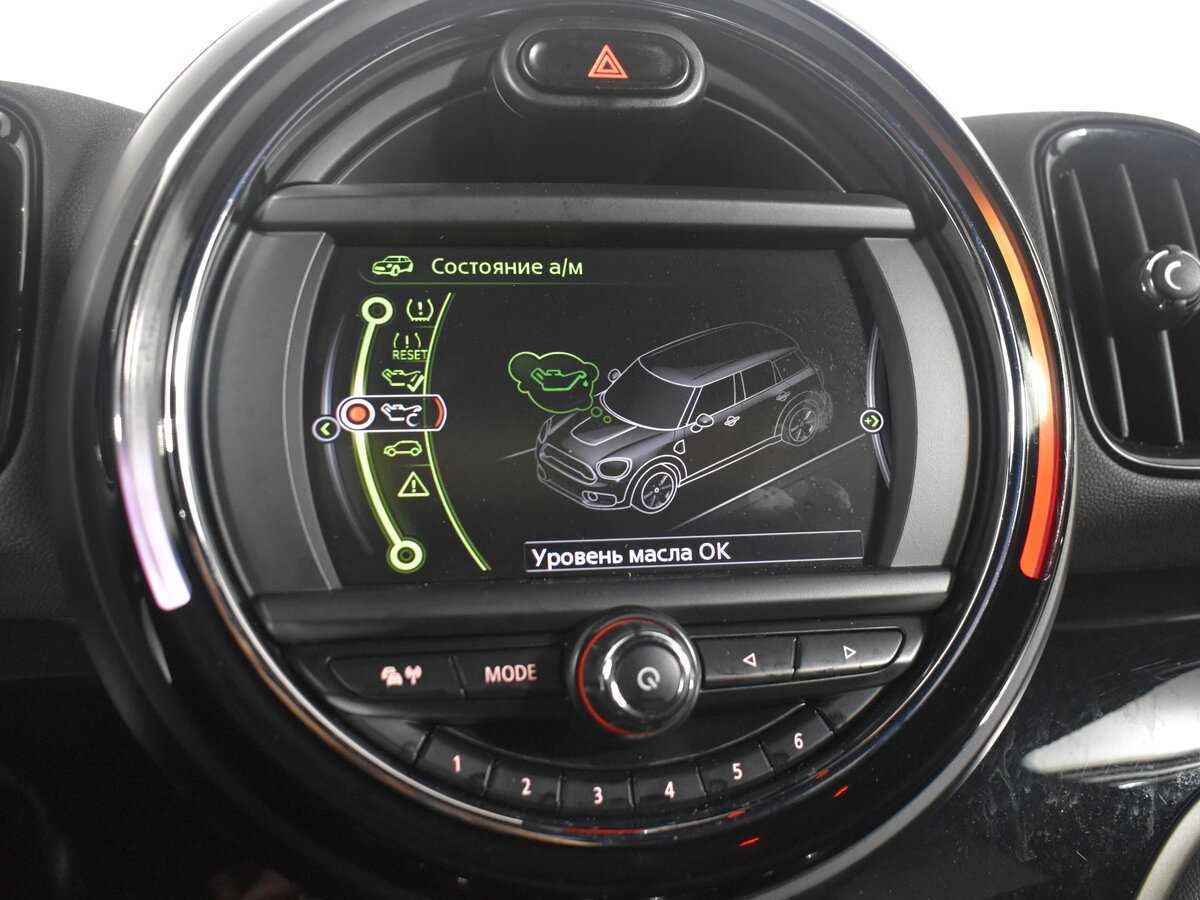 Купить Mini Countryman JCW John Cooper Works, 2017, 139 449 км, фото №20