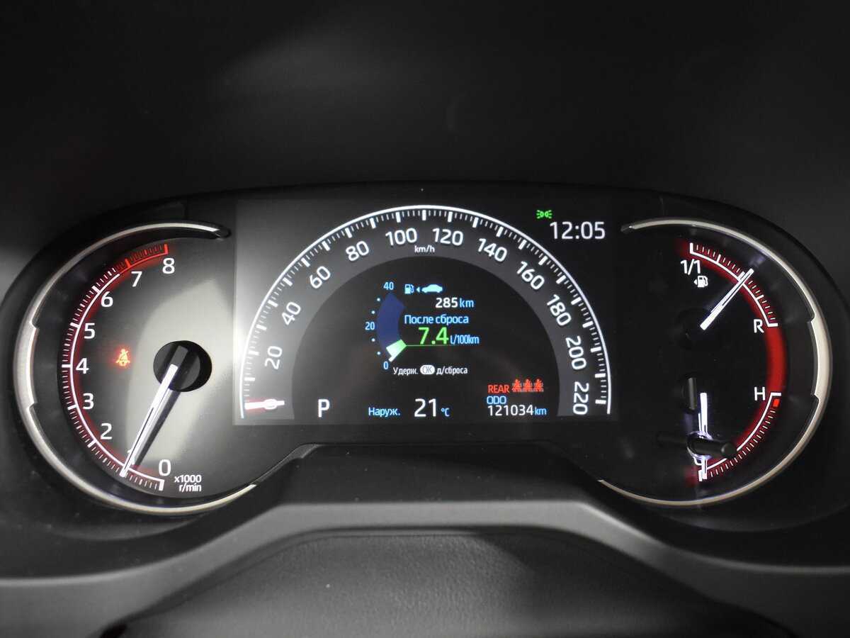 Купить Toyota RAV4, 2021, 120 000 км, фото №20