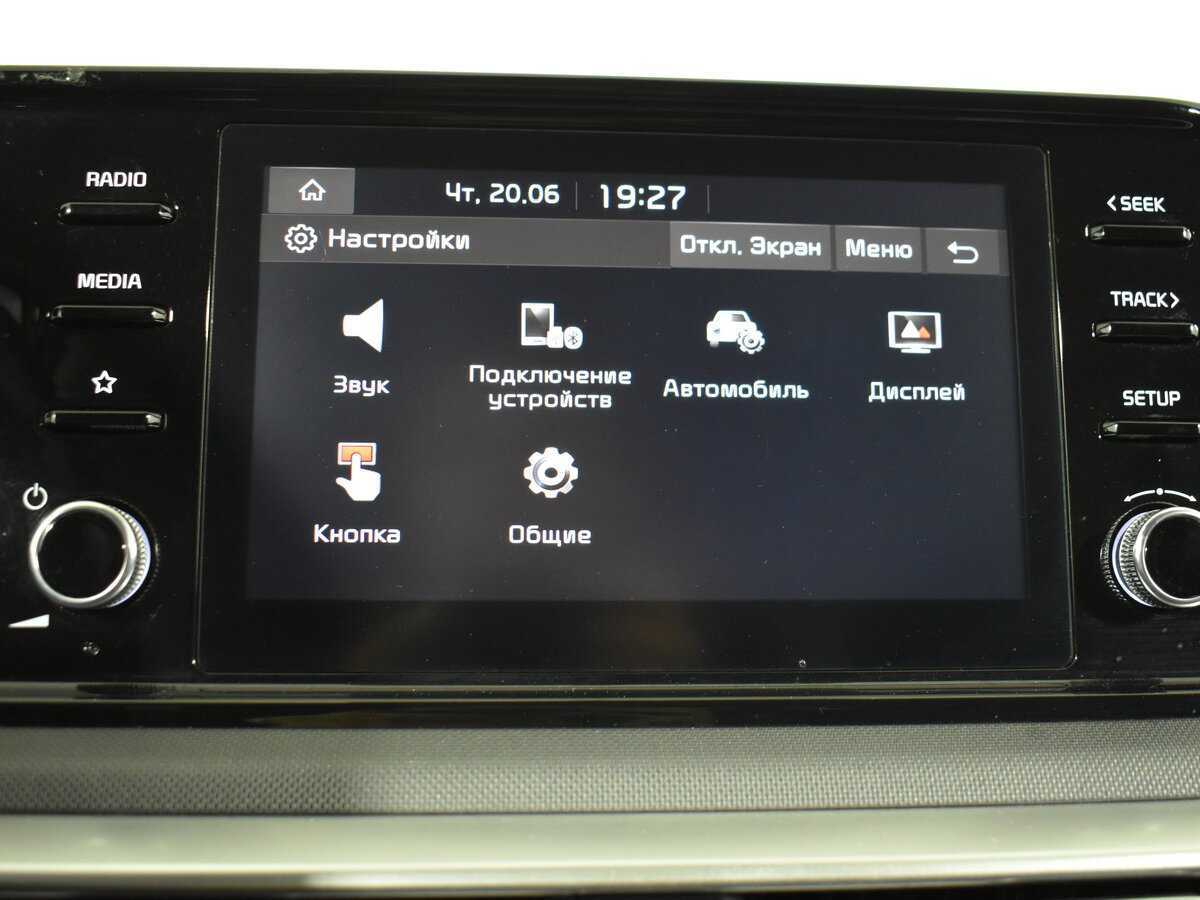 Купить Kia K5, 2020, 119 600 км, фото №19