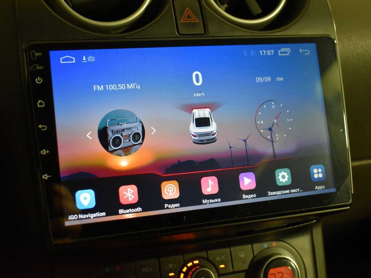 Купить Nissan Qashqai, 2008, 354 684 км, фото №18