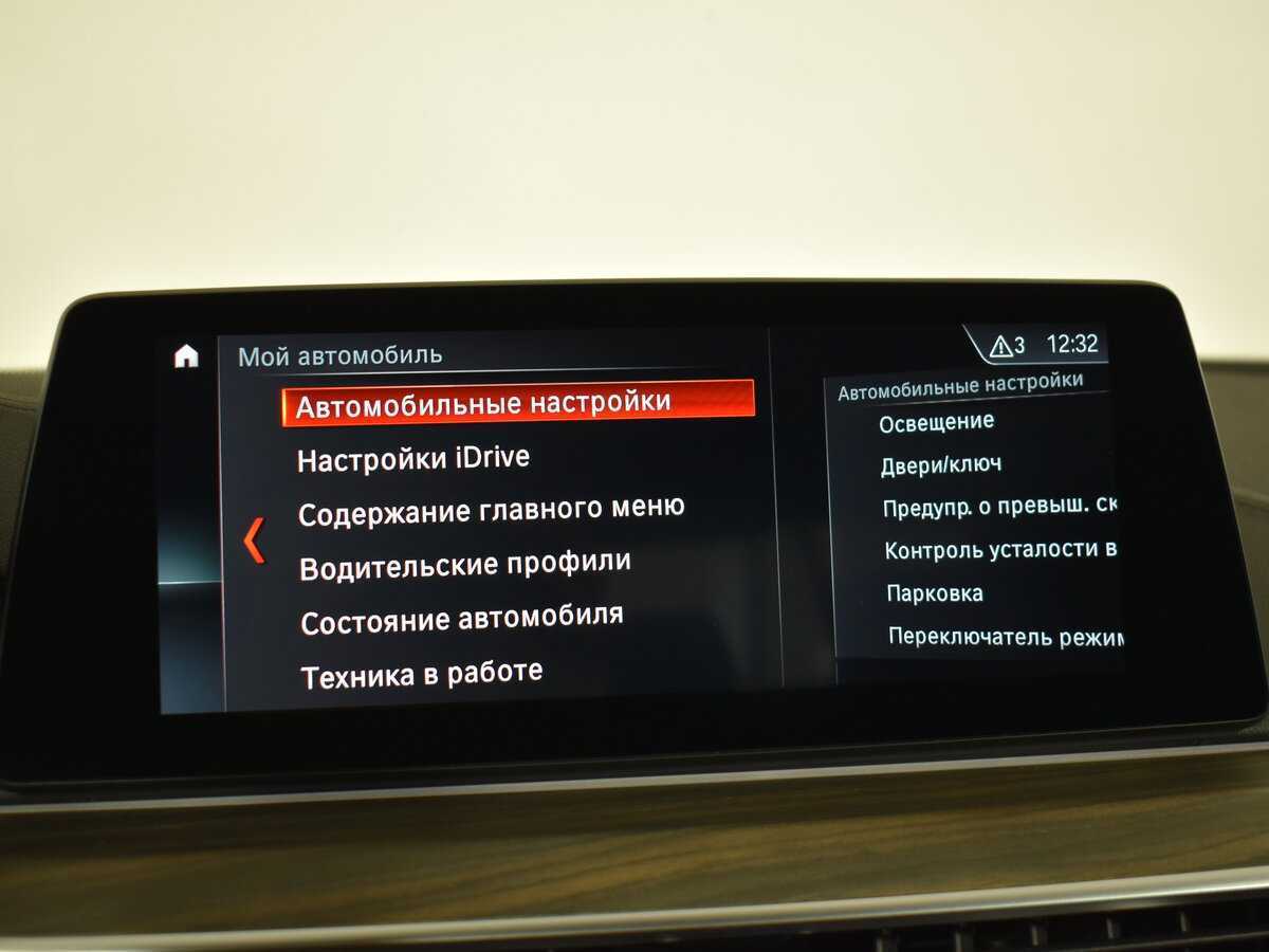 Купить BMW 5 серии 530d xDrive, 2019, 132 079 км, фото №21