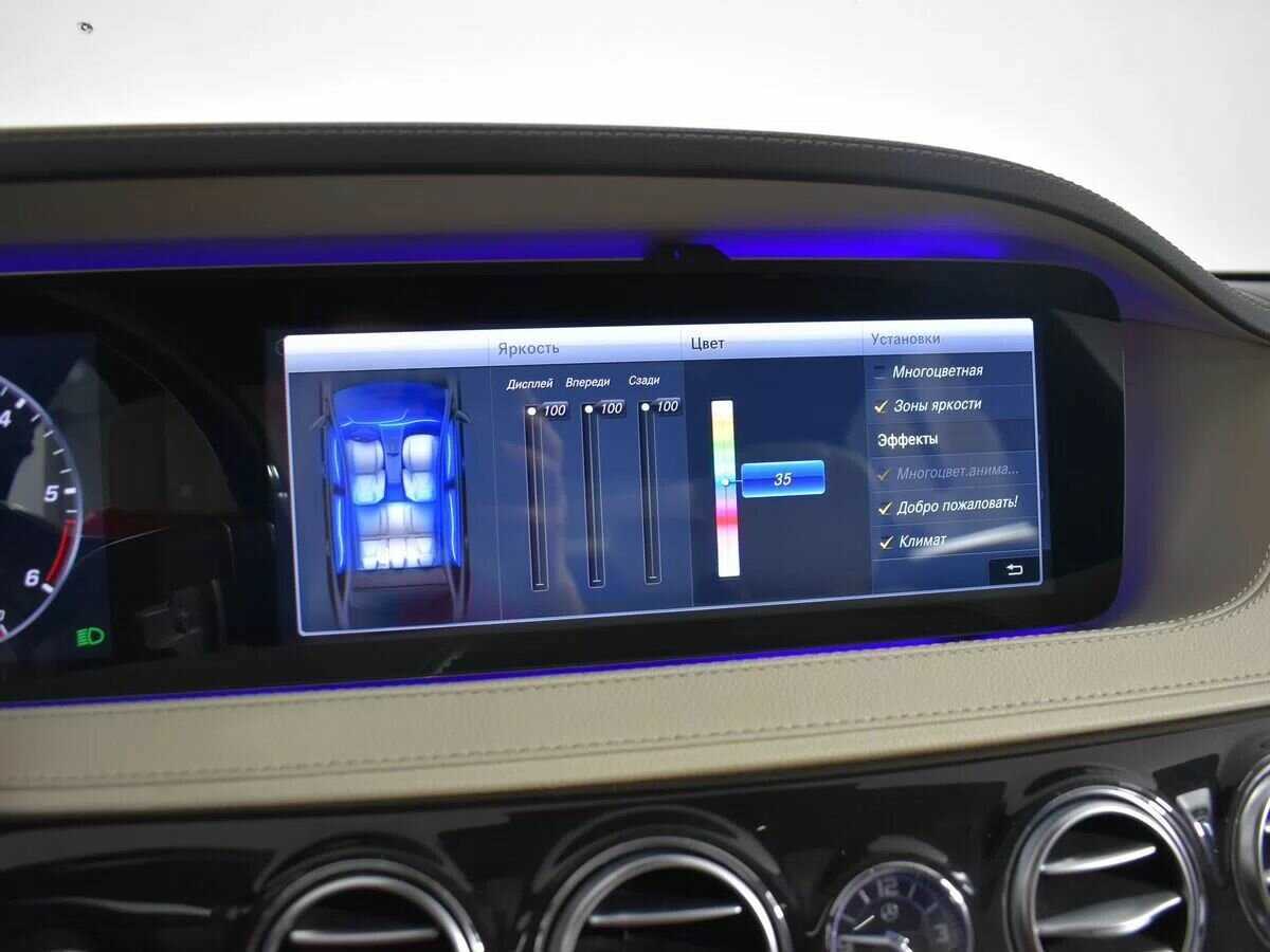 Купить Mercedes-Benz S-Класс 400 d Long, 2017, 155 000 км, фото №34