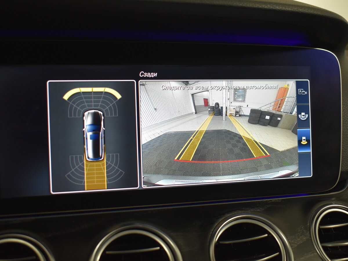 Купить Mercedes-Benz E-Класс All-Terrain 220 d, 2017, 165 000 км, фото №20