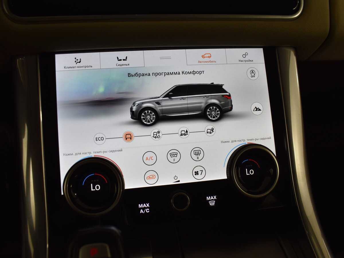 Купить Land Rover Range Rover Sport, 2020, 92 000 км, фото №18
