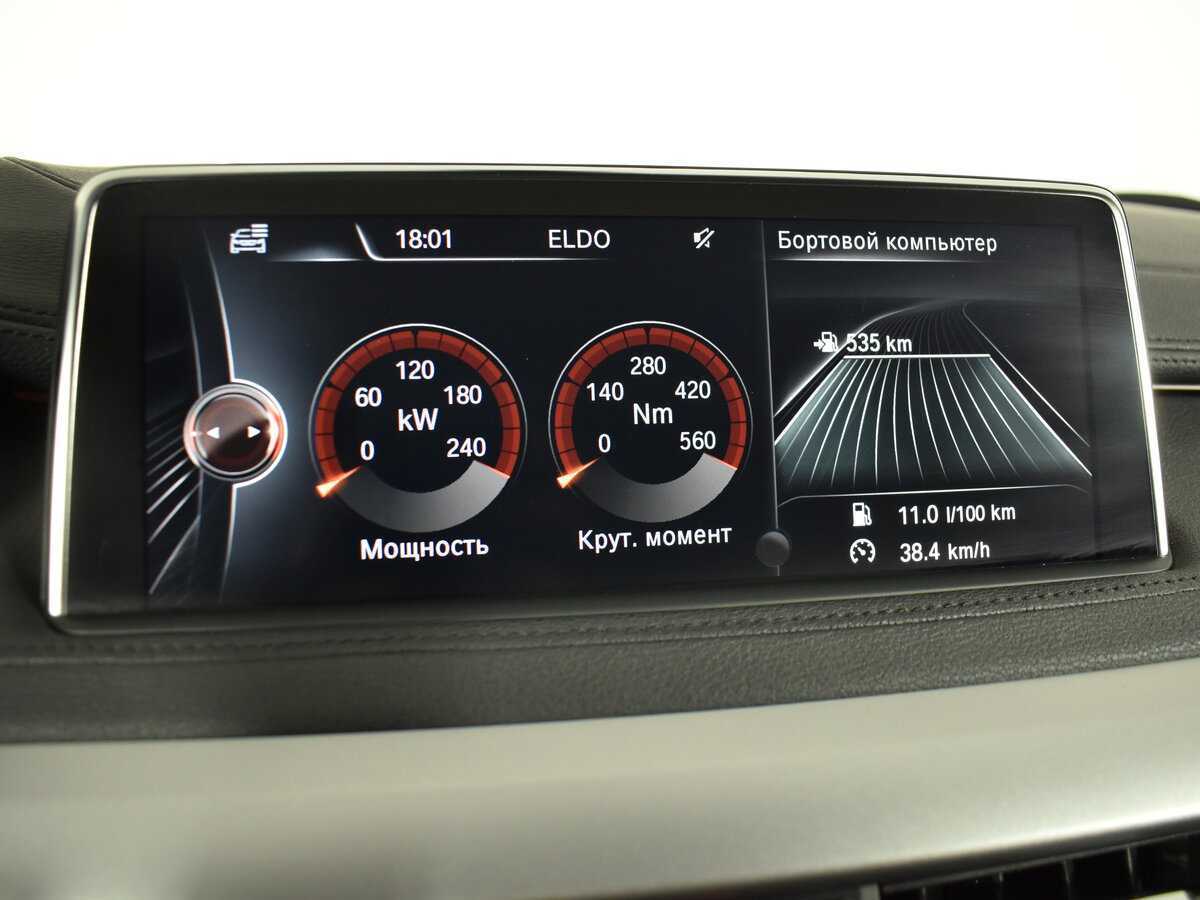 Купить BMW X6 30d, 2016, 180 000 км, фото №16