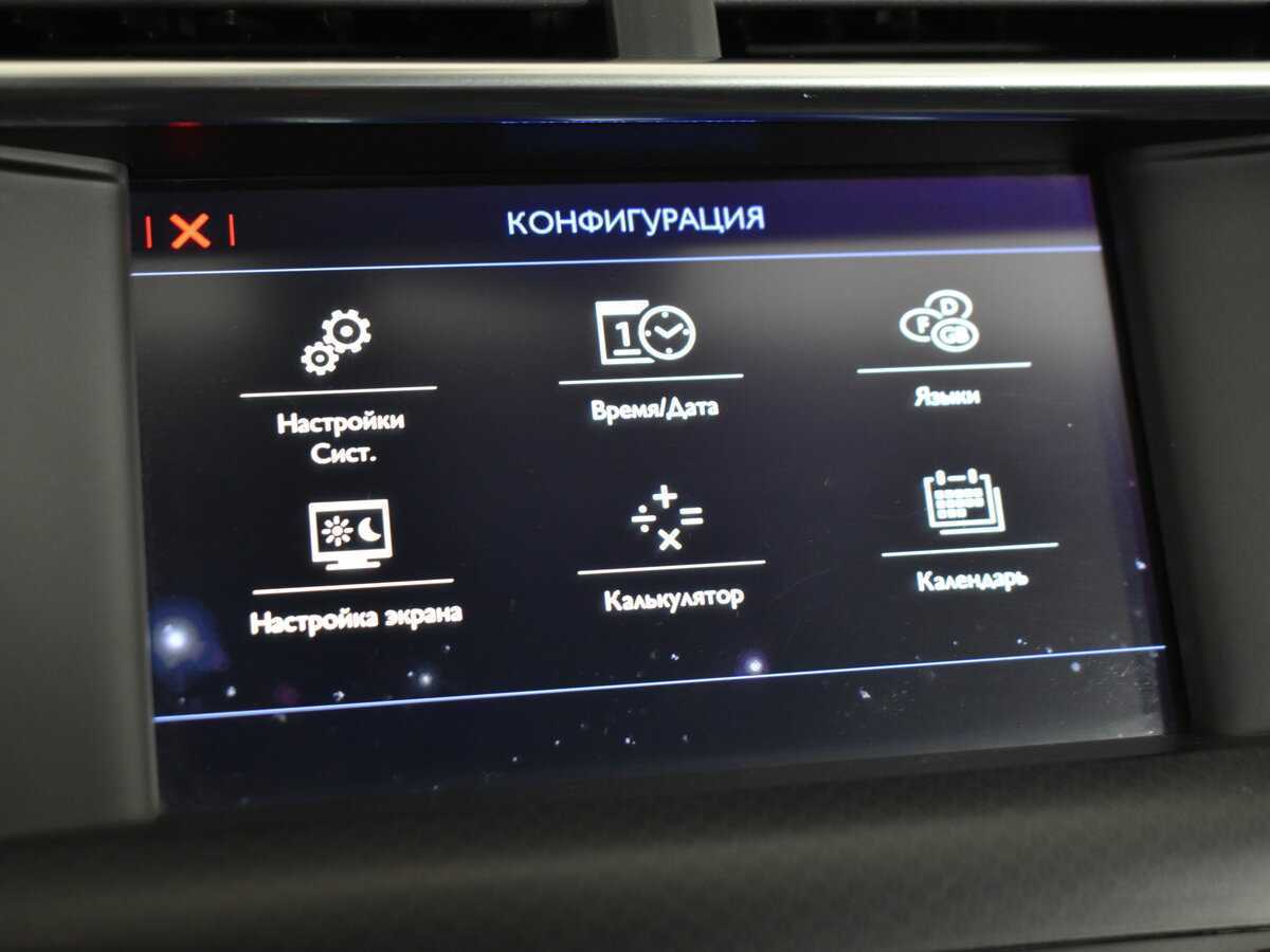 Купить DS 4 Crossback, 2016, 110 000 км, фото №18