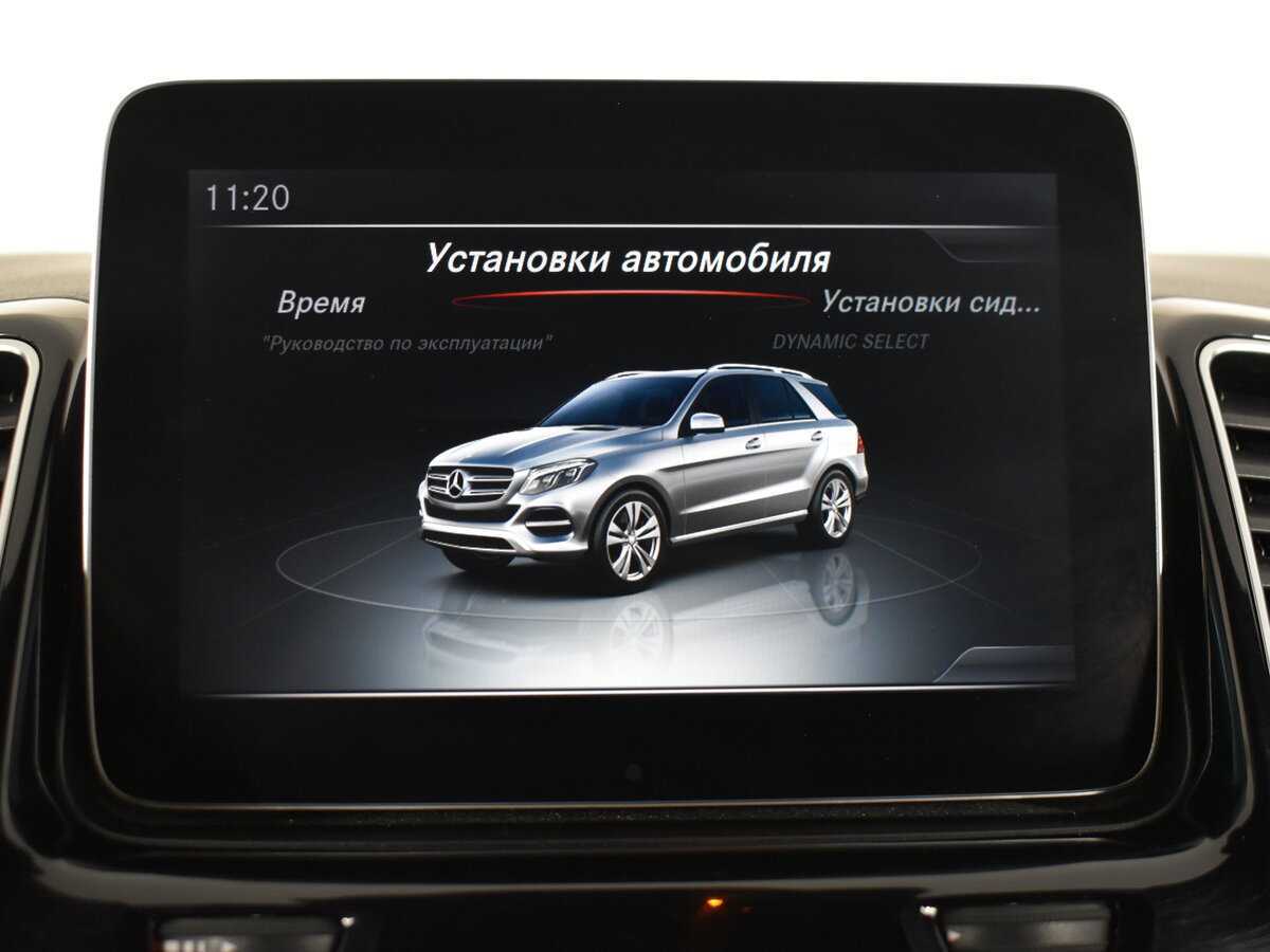 Купить Mercedes-Benz GLE 400 9G-Tronic, 2016, 175 000 км, фото №19