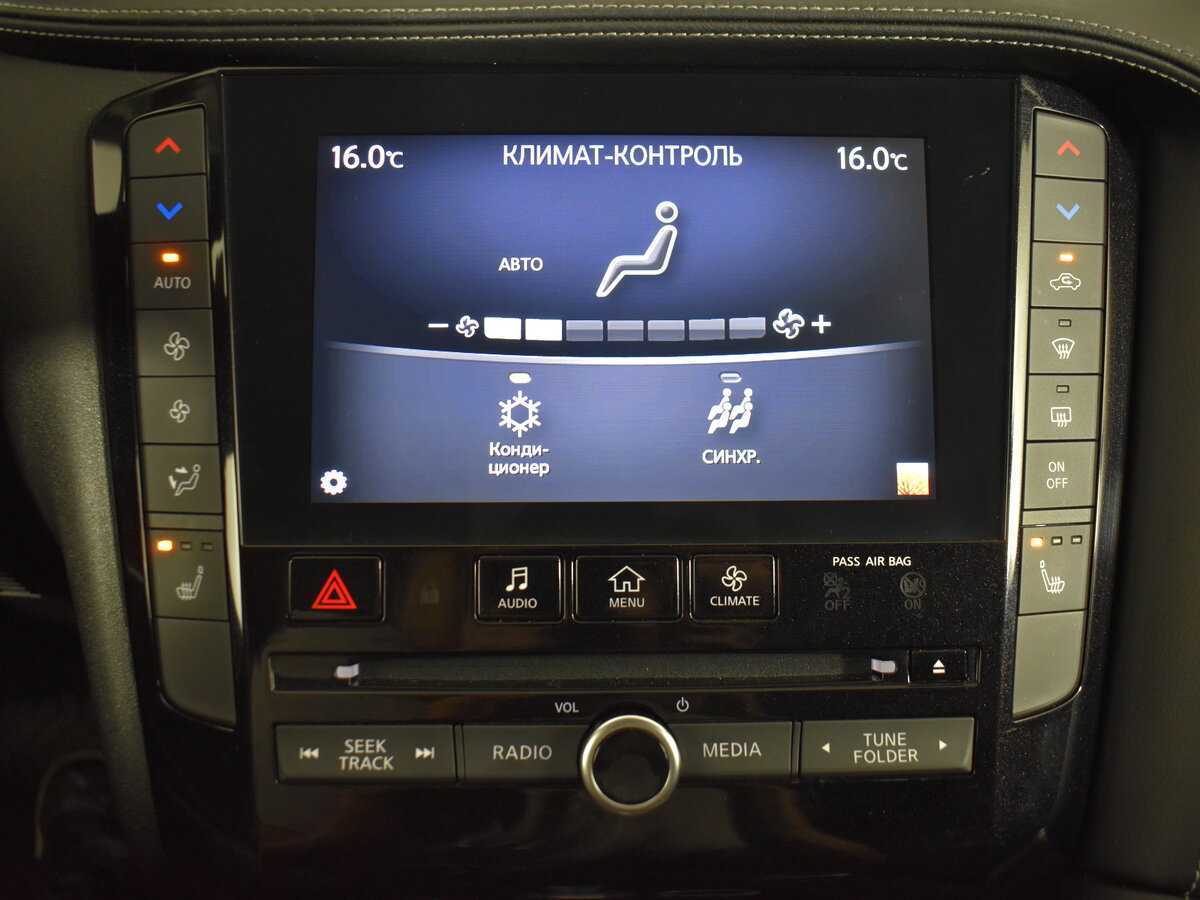 Купить Infiniti QX50, 2018, 34 915 км, фото №30