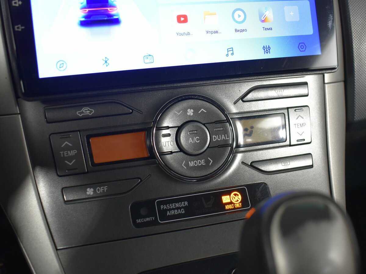 Купить Toyota Auris, 2007, 170 705 км, фото №17