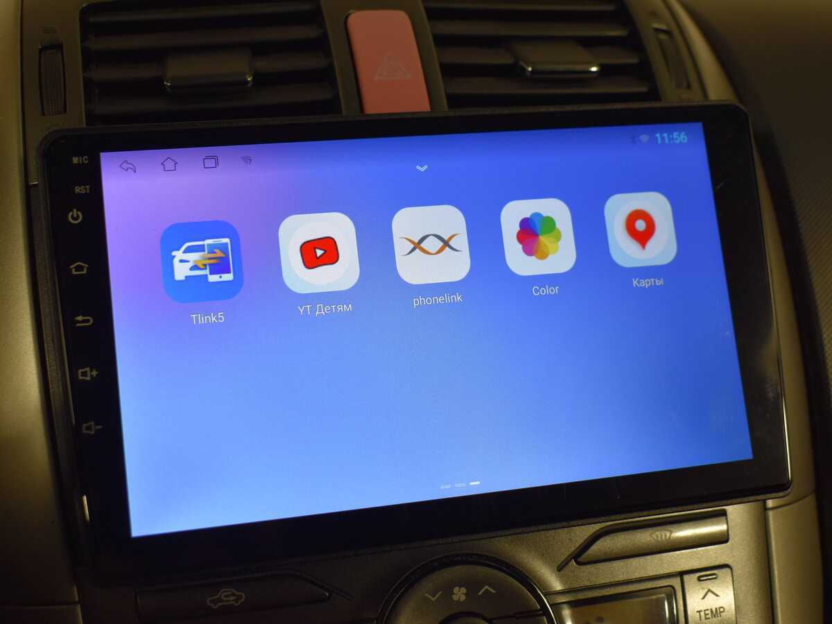 Купить Toyota Auris, 2007, 170 705 км, фото №20