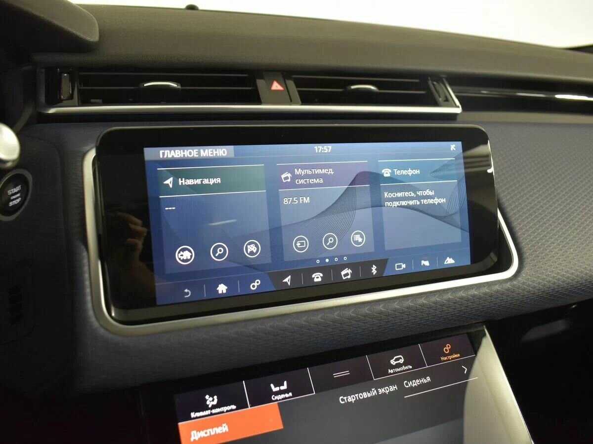 Купить Land Rover Range Rover Velar, 2019, 84 500 км, фото №21