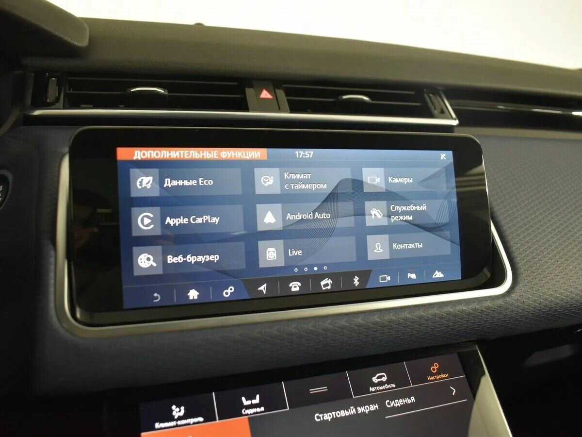 Купить Land Rover Range Rover Velar, 2019, 84 500 км, фото №22