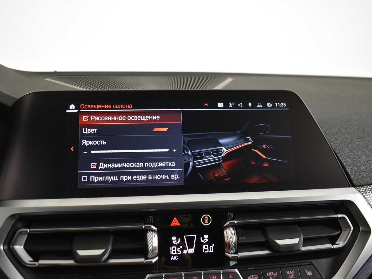 Купить BMW 3 серии 320d xDrive, 2020, 113 900 км, фото №23