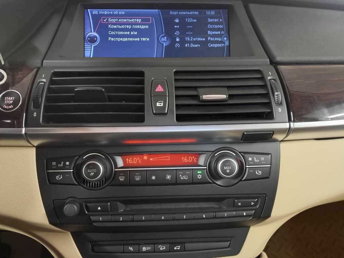 Купить BMW X6 50i, 2012, 110 911 км, фото №15