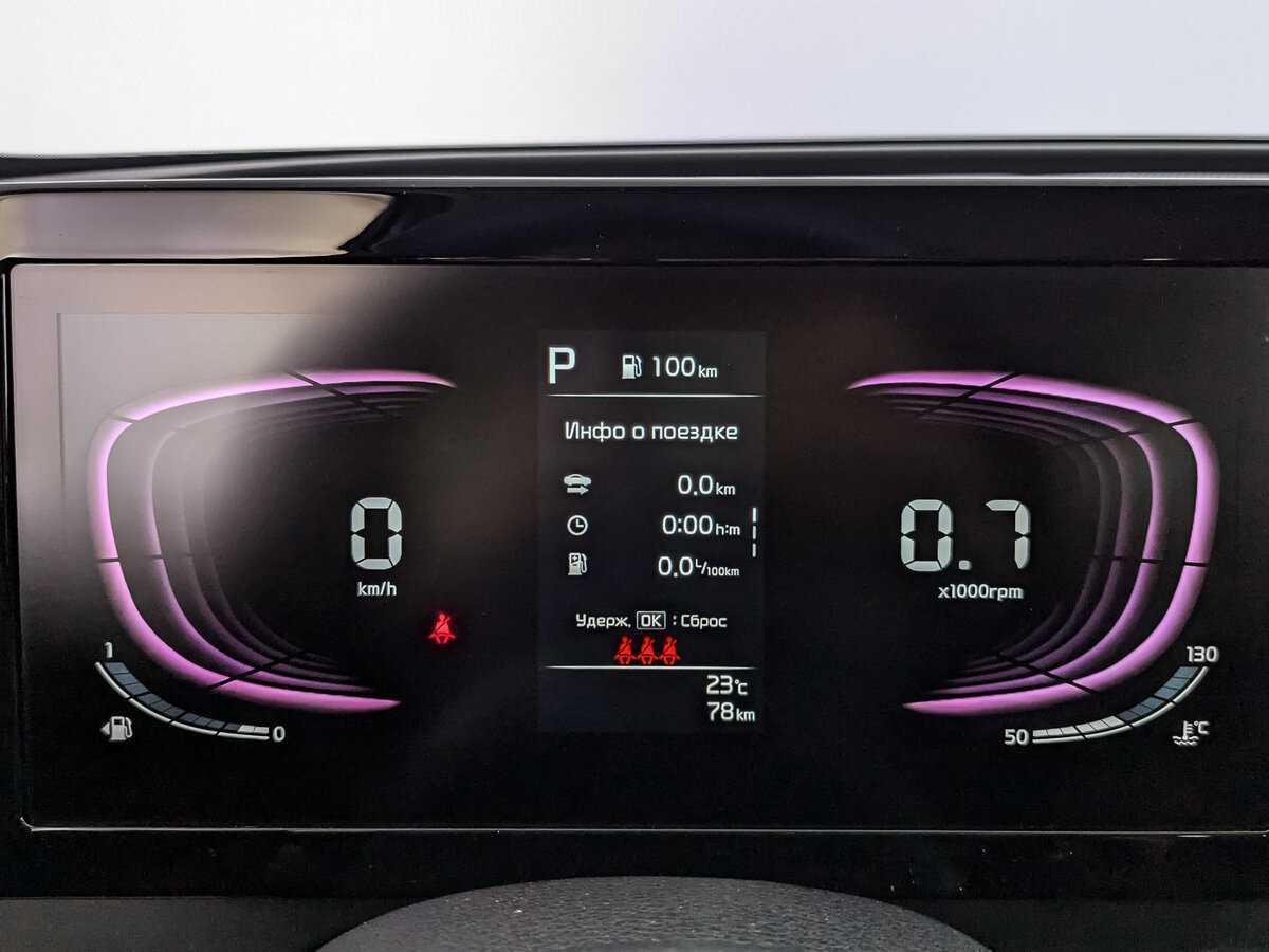 Купить Kia Sportage, 2024, 79 км, фото №12