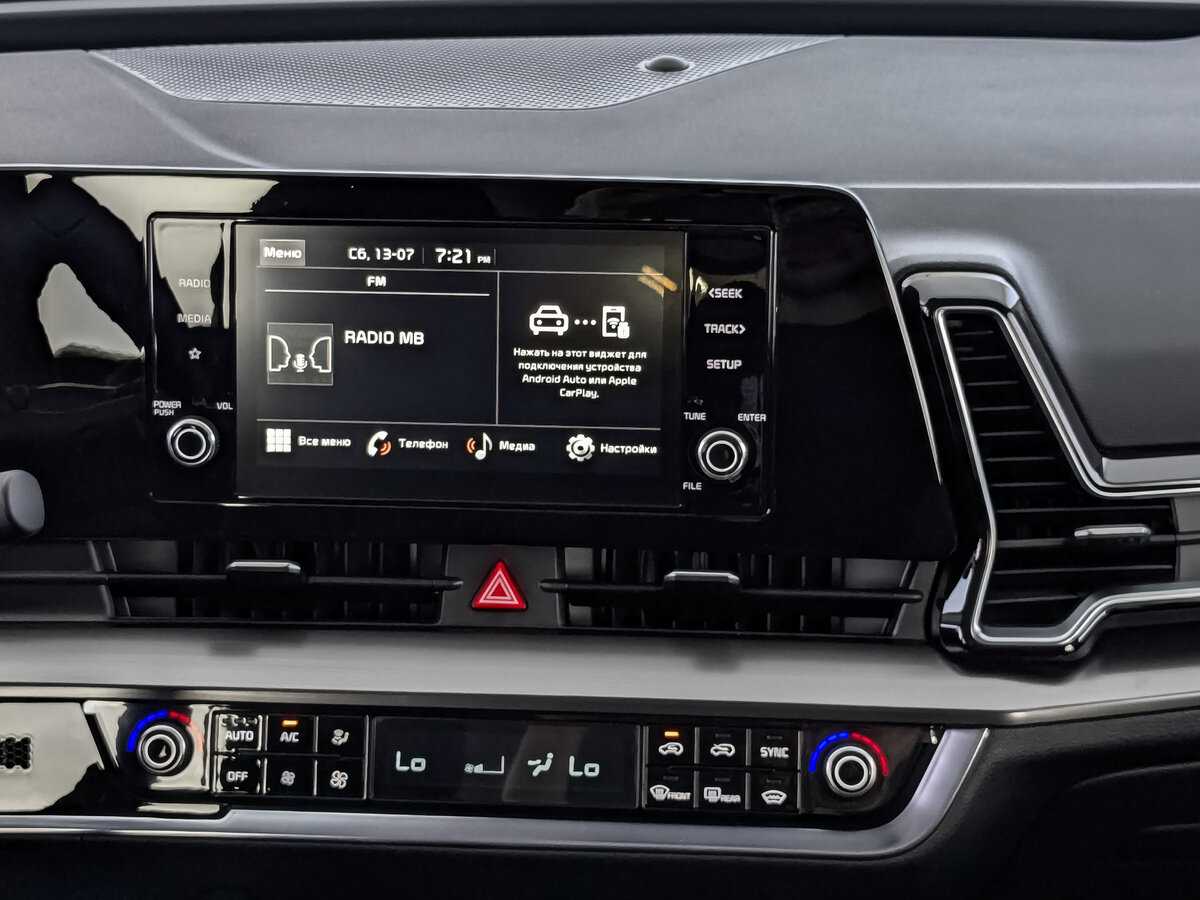 Купить Kia Sportage, 2024, 79 км, фото №13