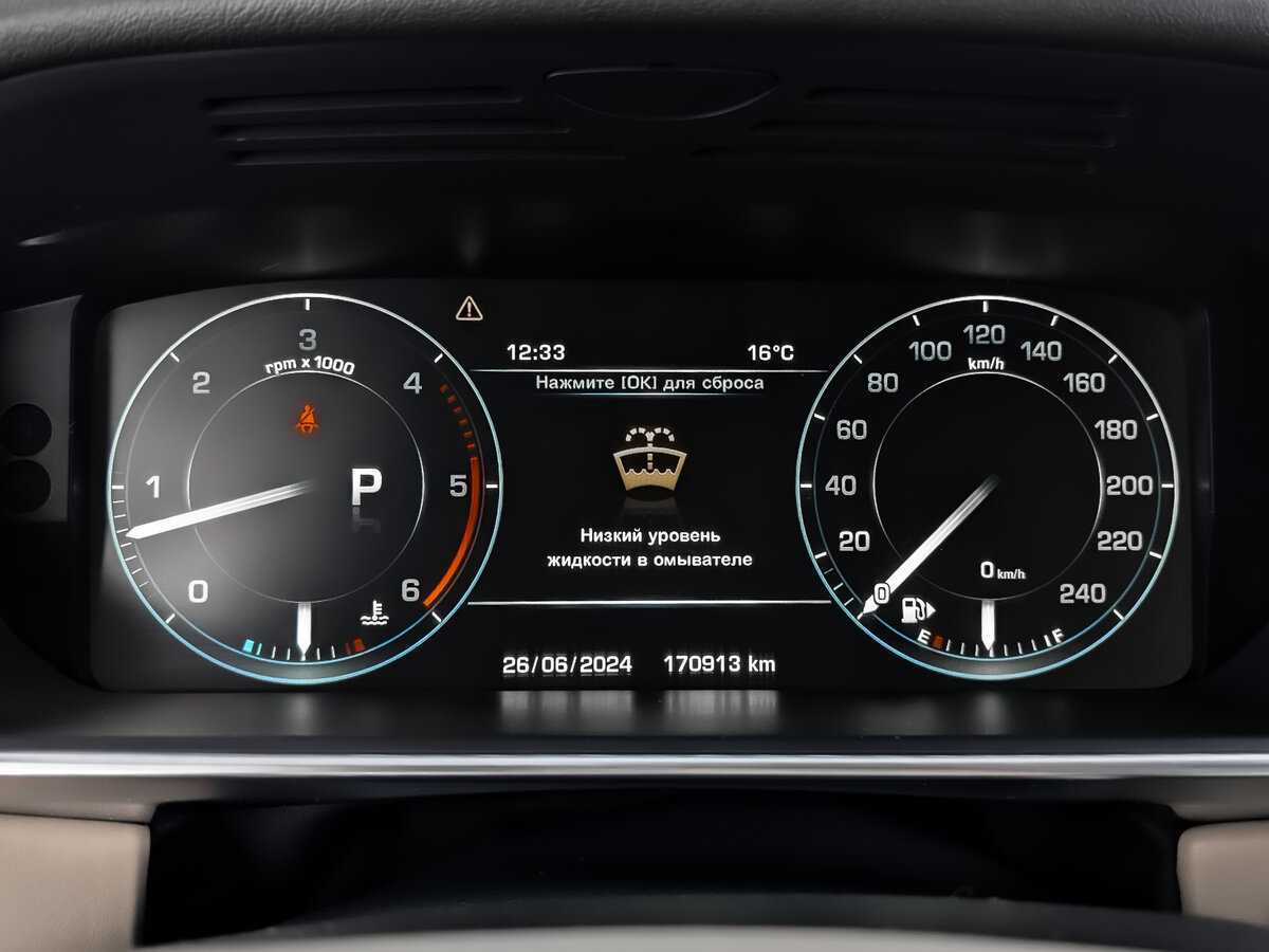 Купить Land Rover Range Rover, 2014, 170 905 км, фото №12