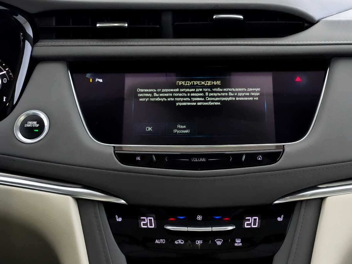 Купить Cadillac XT5, 2017, 102 583 км, фото №13