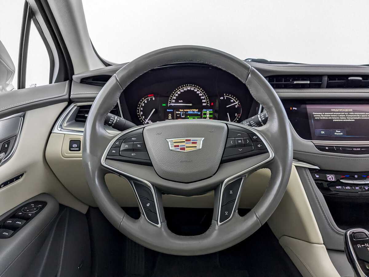 Купить Cadillac XT5, 2017, 102 583 км, фото №18