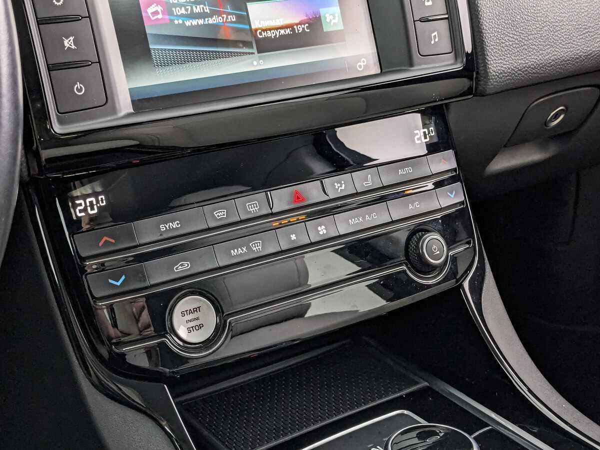 Купить Jaguar XE, 2017, 84 000 км, фото №17